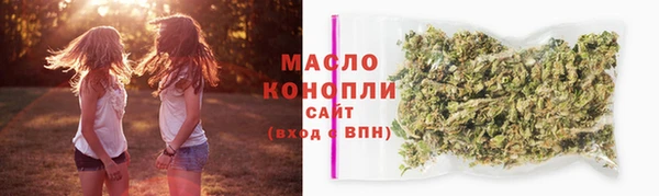 MESCALINE Богданович